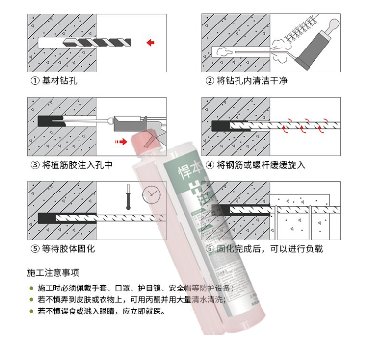 939519f7a97dd56d5153470f2bfd630 副本.PNG