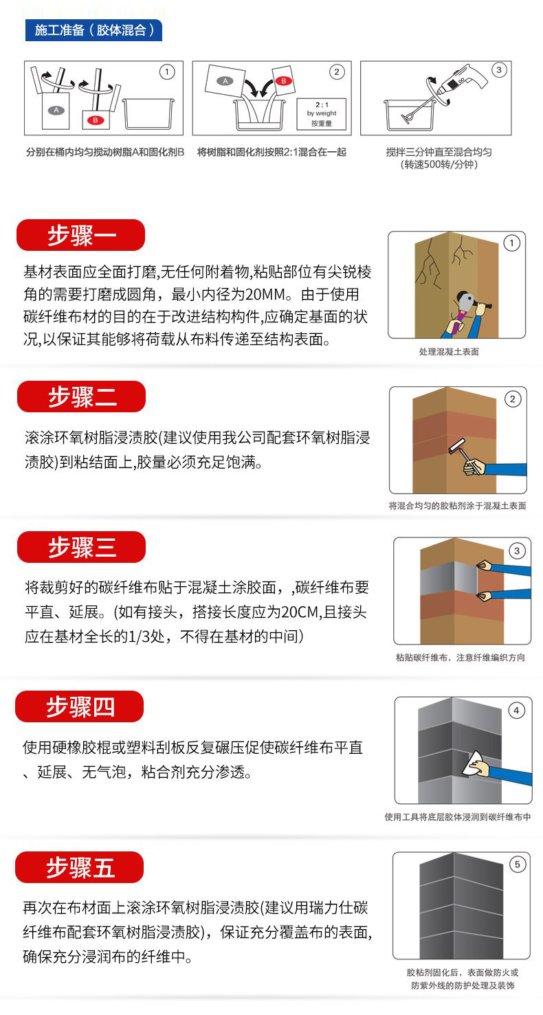 bc4f2bd02362e2dc272bdd6e50476bb 副本.png bc4f2bd02362e2dc272bdd6e50476bb 副本.png