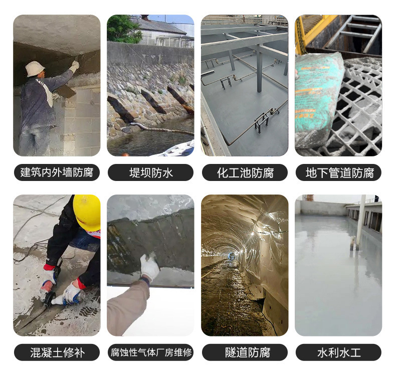 铝酸盐无机防腐砂浆-产品用途.jpg 铝酸盐无机防腐砂浆-产品用途.jpg