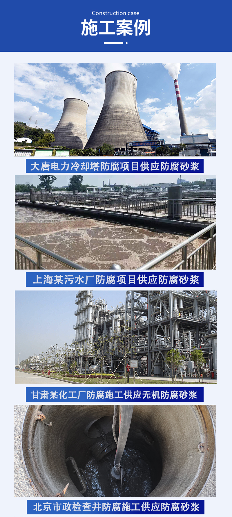 微信图片_20251120145531_469_1.jpg 微信图片_20251120145531_469_1.jpg